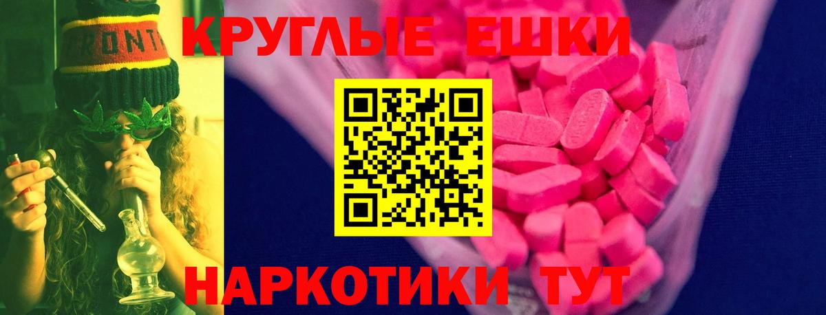 Экстази louis Vuitton Нижневартовск