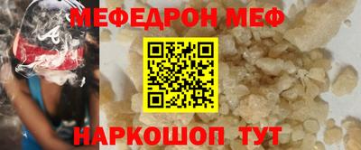 марихуана Волжск