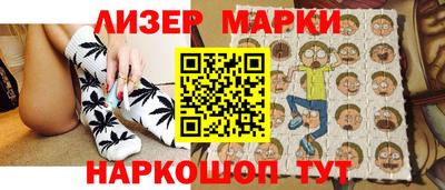 спиды Волжский