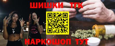 спиды Волжский