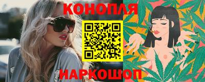 прущие грибы Волгодонск