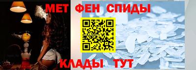 марихуана Волжск