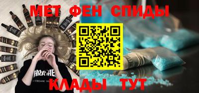 марихуана Волжск