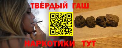 спиды Волжский