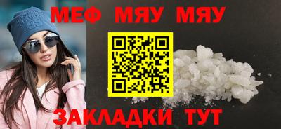 тгк Среднеуральск