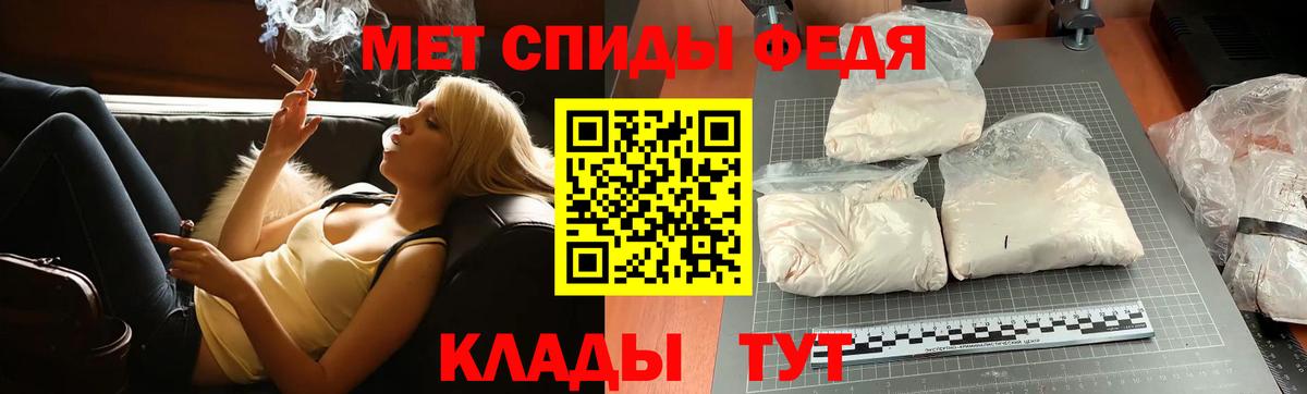 Первитин витя Нижневартовск